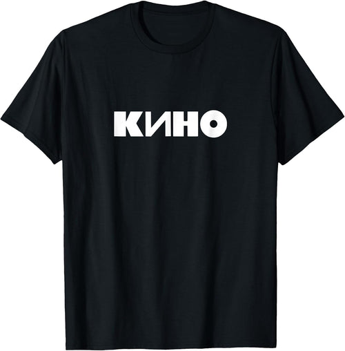 "Kino" Viktor Tsoi Russian Rock Music Band Unisex , , , Long Sleeve Tee