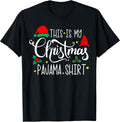 Wonderful Christmas - Funny Family Christmas Merch