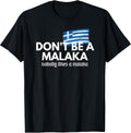 The Greek Key Merch