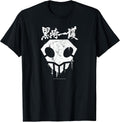 Skull with Graffiti Paint Drips and Splatter Anime Unisex , , , Long Sleeve Tee