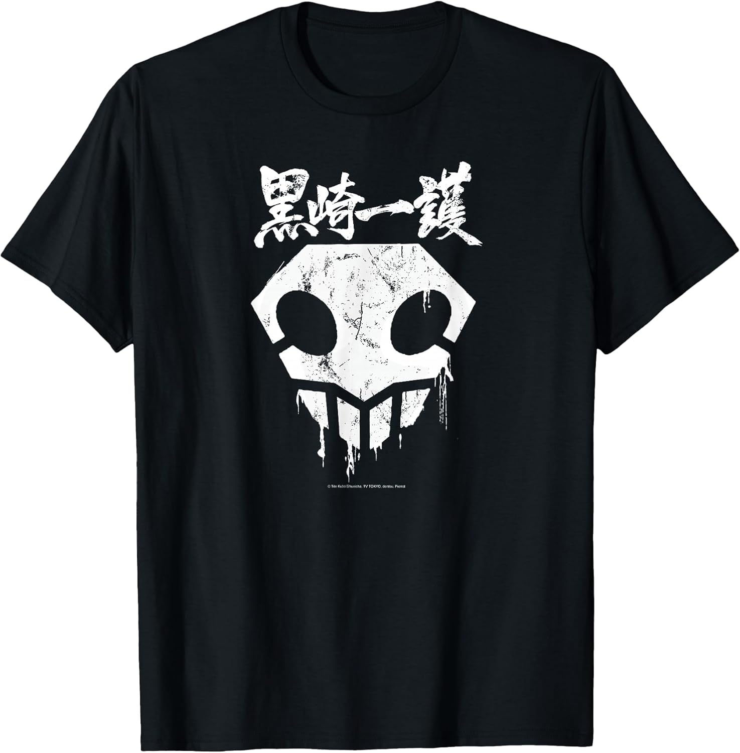 Skull with Graffiti Paint Drips and Splatter Anime Unisex , , , Long Sleeve Tee