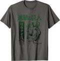 Levi Kanji Gradient AOT Anime Unisex , , , Long Sleeve Tee