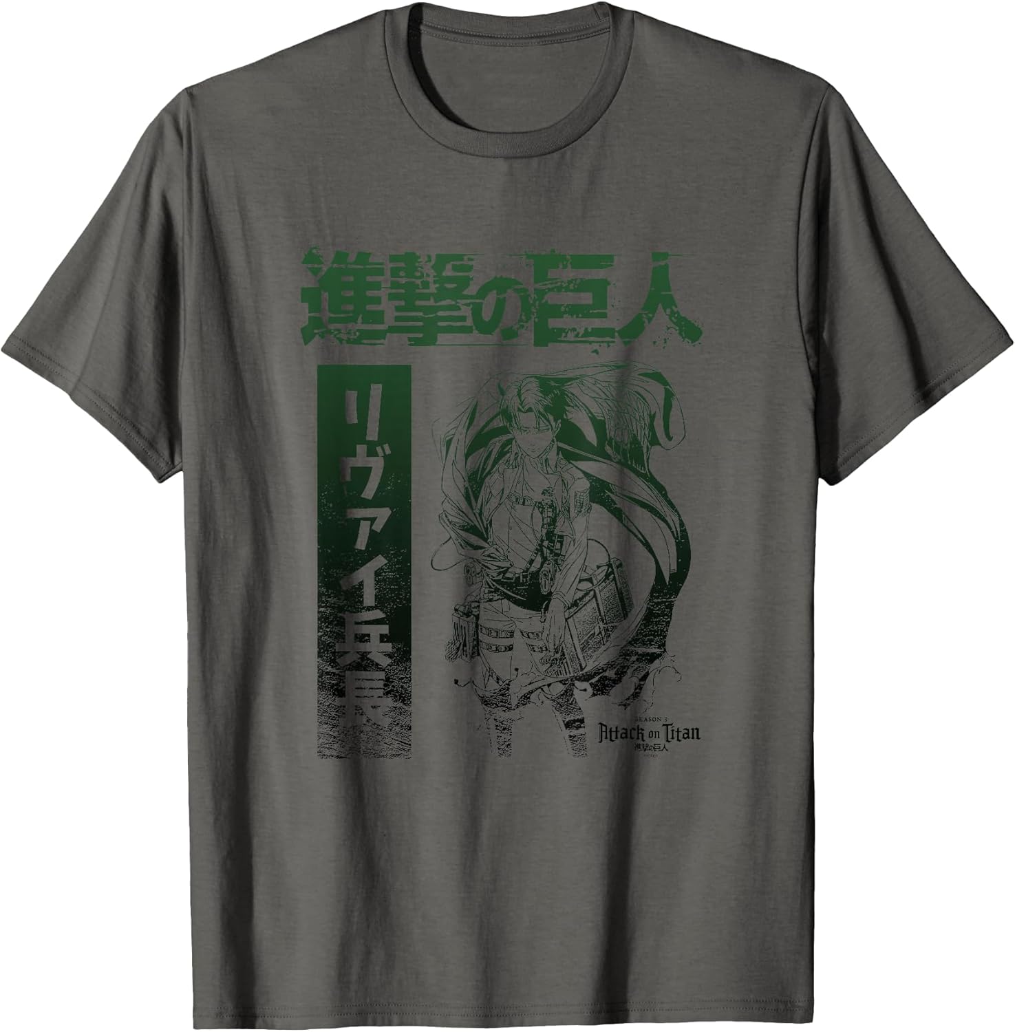 Levi Kanji Gradient AOT Anime Unisex , , , Long Sleeve Tee
