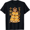 Totally Kawaii TeeShirts