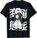 Warrior Waifu Anime Otaku Manga Unisex , , , Long Sleeve Tee