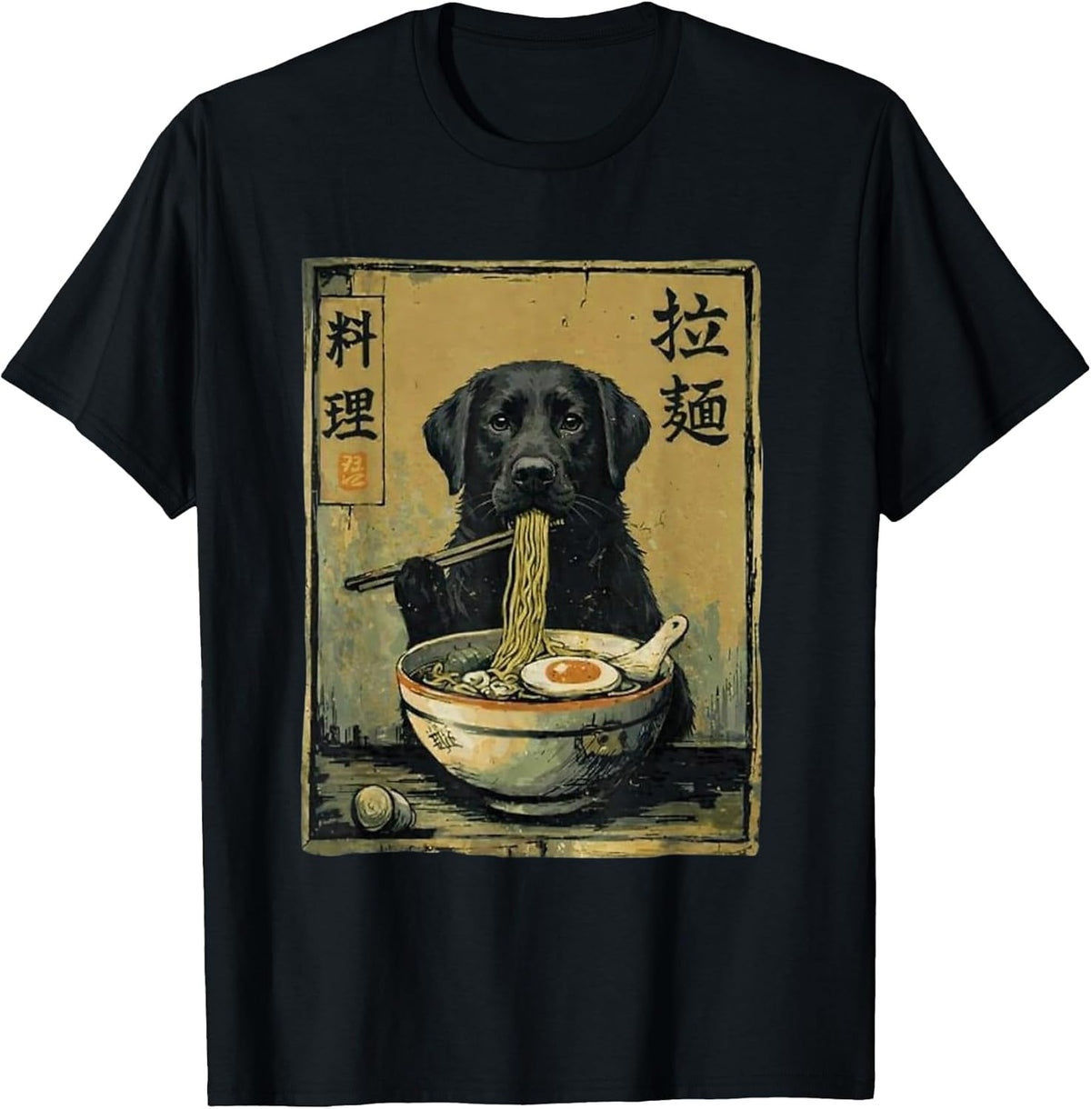 Black Labrador Ramen Noodles Japanese Anime Foodie Lab Dog Unisex , , , Long Sleeve Tee