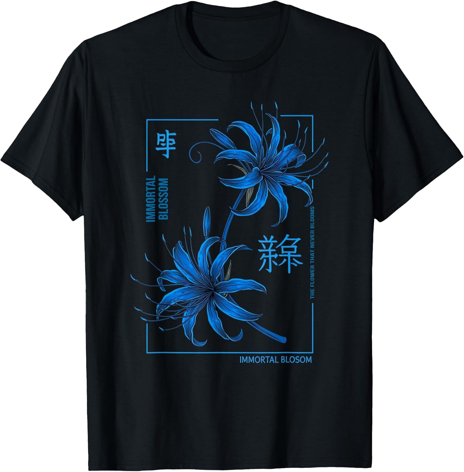 Flower Japanese Lily Spider Aesthetic Anime Culture Art Unisex , , , Long Sleeve Tee