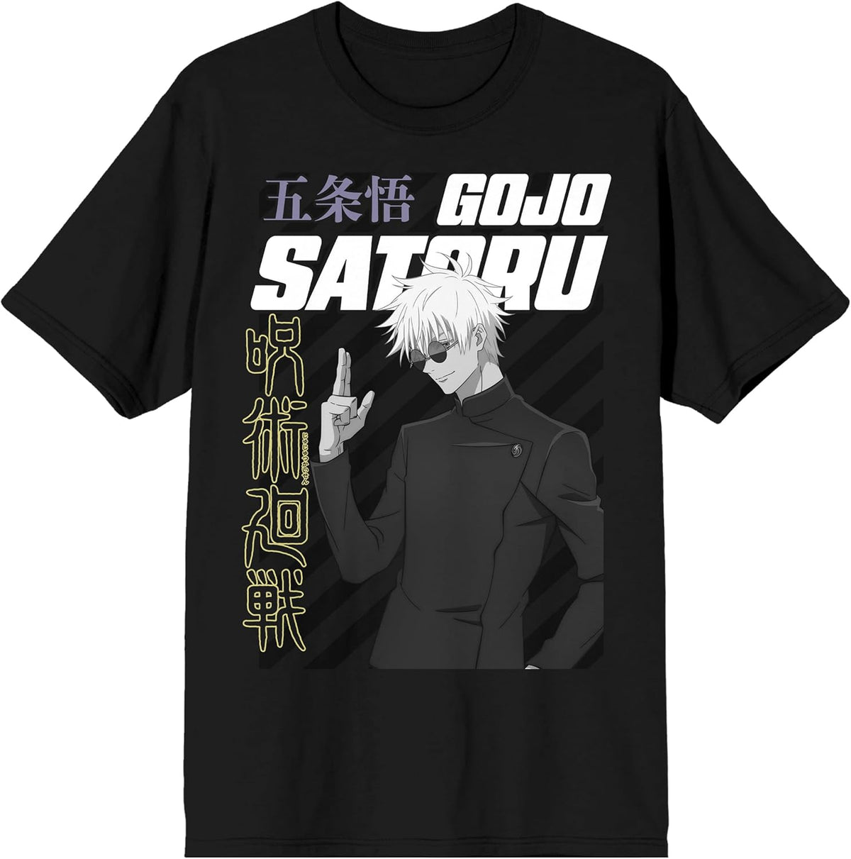 Jujutsu Kaisen Gojo Satoru Action Pose & Kanji Adult Black Crew Neck Short Sleeve Unisex , , , Long Sleeve Tee