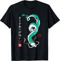 Dragon of Anime and Manga in Japanese Art Unisex , , , Long Sleeve Tee