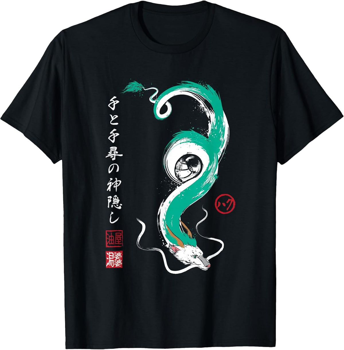 Dragon of Anime and Manga in Japanese Art Unisex , , , Long Sleeve Tee