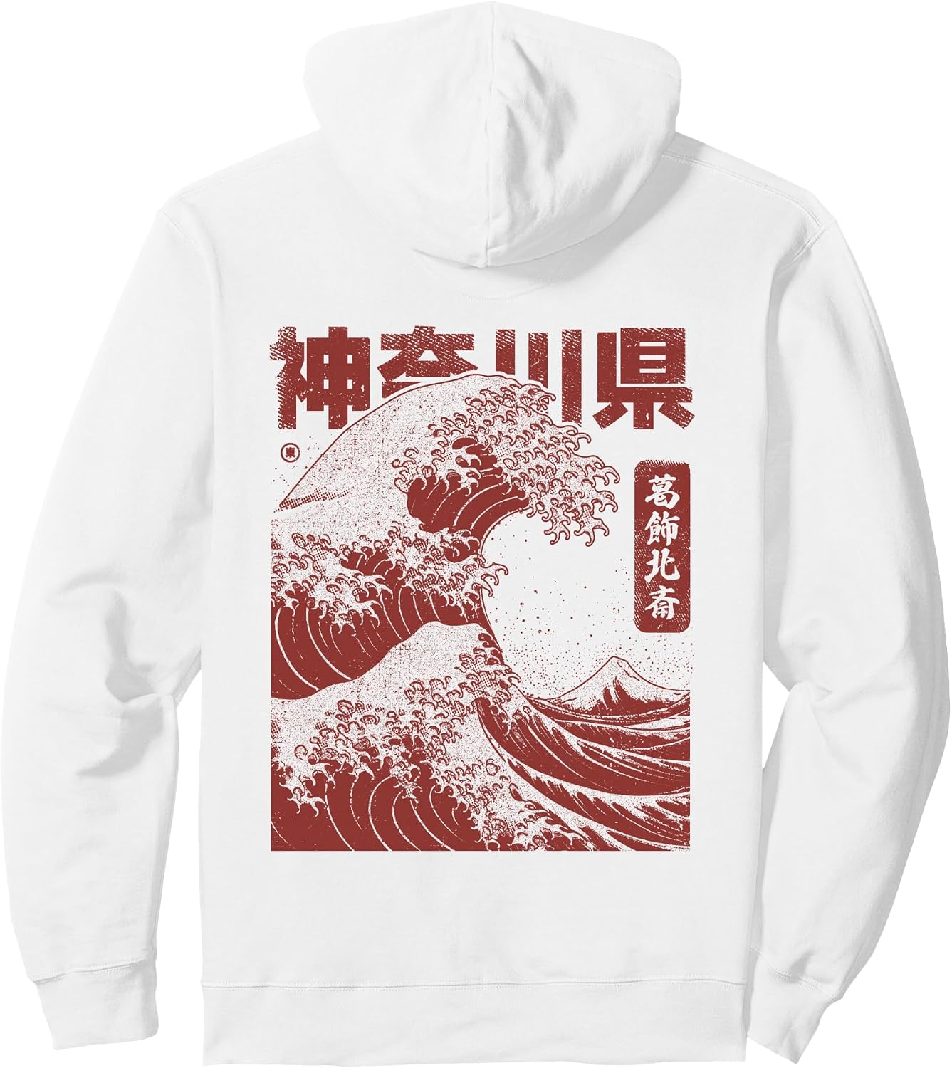 Japan Merch for Men & Women