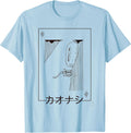 Tea Party Funny Anime Japanese Unisex , , , Long Sleeve Tee