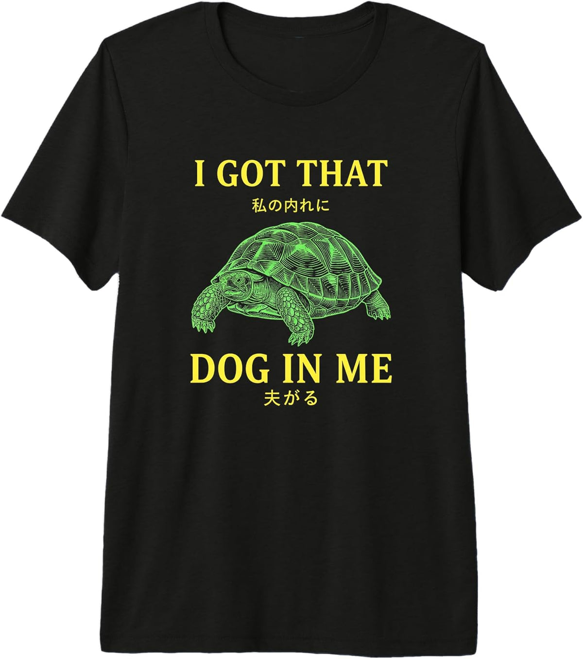 I Got that Dog in Me Turtle Lover Funny Dog Turtle Graphic Premium Tri-Blend Unisex , , , Long Sleeve Tee