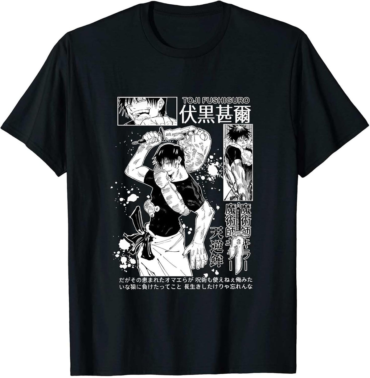 Anime Unisex Men Women Cotton Tees Top Unisex , , , Long Sleeve Tee