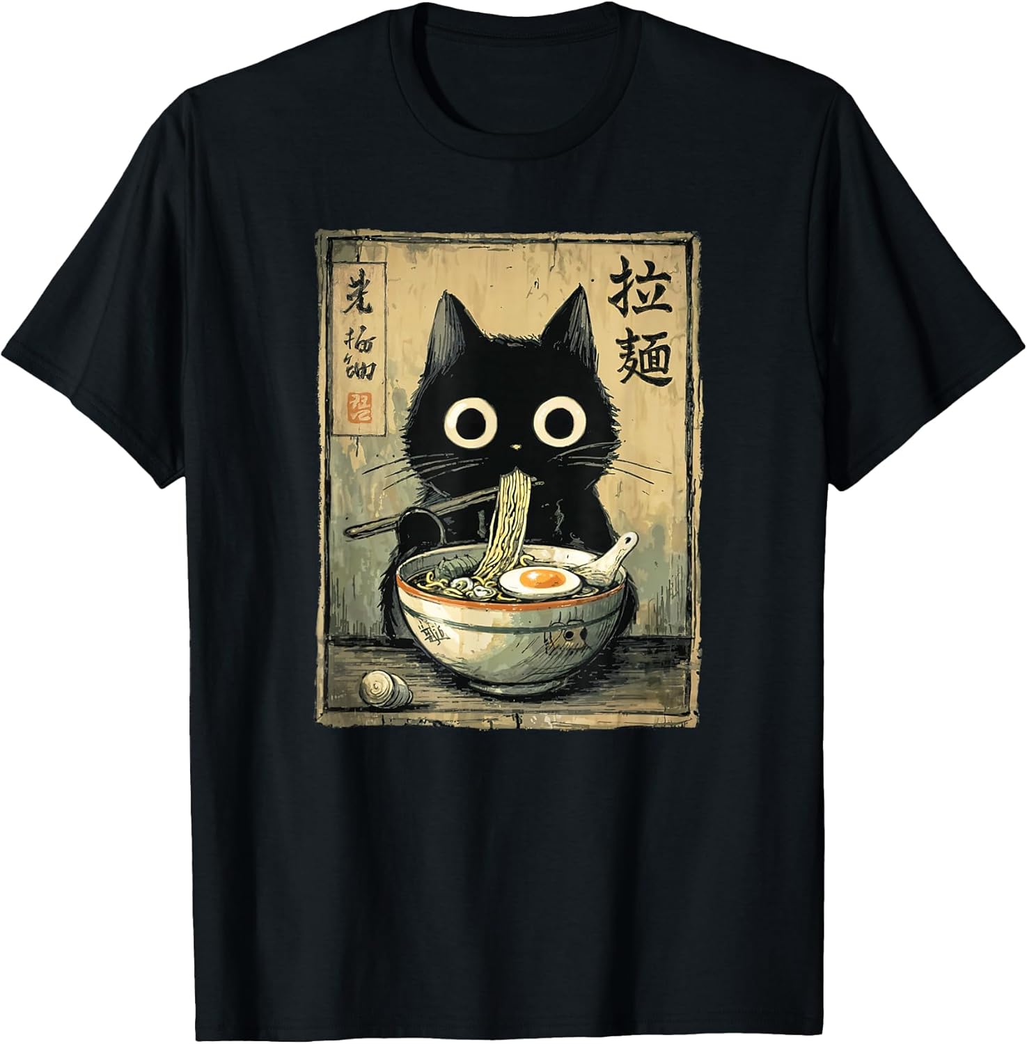 Kawaii Ramen Cat Retro Japanese Noodles Artwork Unisex , , , Long Sleeve Tee