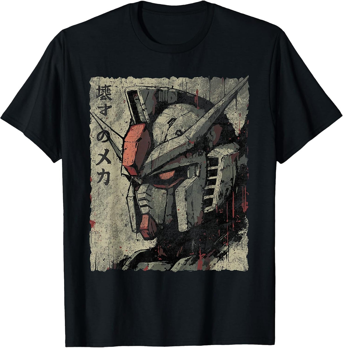 Vintage Mecha Robot Japanese Anime Style Retro Unisex , , , Long Sleeve Tee