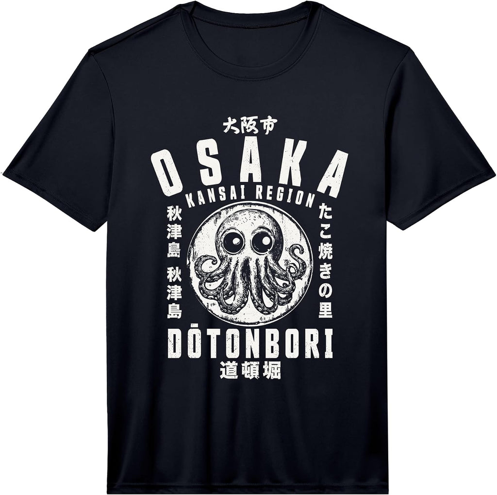 Japan Merch for Men & Women