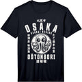 Japan Merch for Men & Women