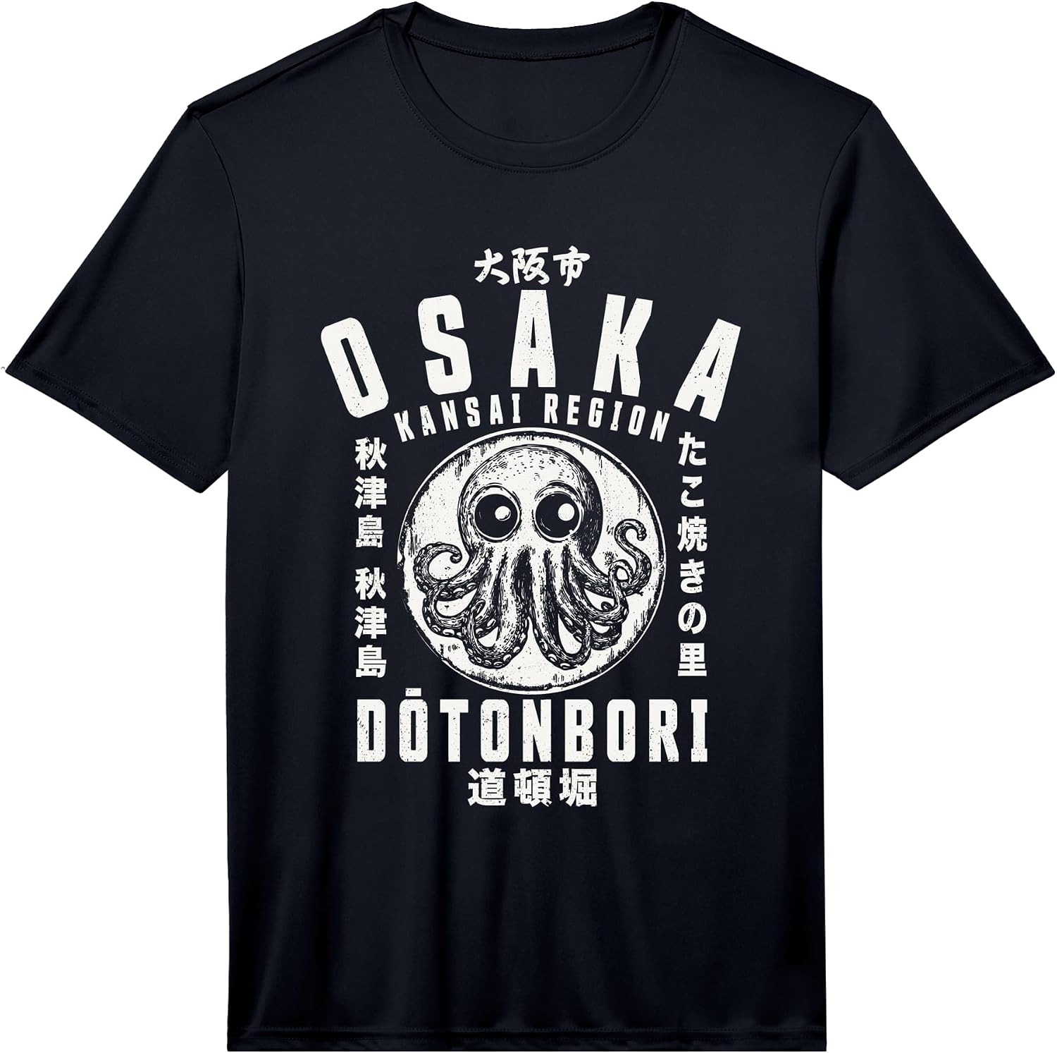 Japan Merch for Men & Women