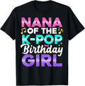 K-Pop Music Merch Outfits Family Anime K Pop Fans