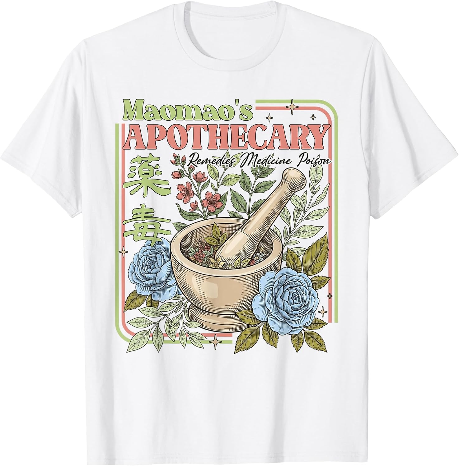 Mao Mao's Apothecary Poisons Kawaii Cute Japanese Anime Unisex , , , Long Sleeve Tee
