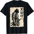 Samurai Cat Warrior Anime Japanese Art Kawaii Cat Samurai Unisex , , , Long Sleeve Tee