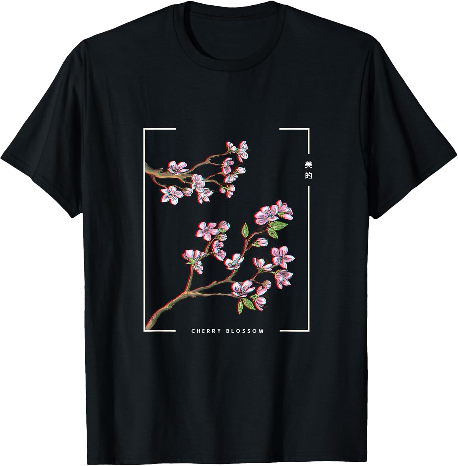 Japanese Aesthetic Vaporwave Cherry Blossom Glitch Anime Small Unisex , , , Long Sleeve Tee