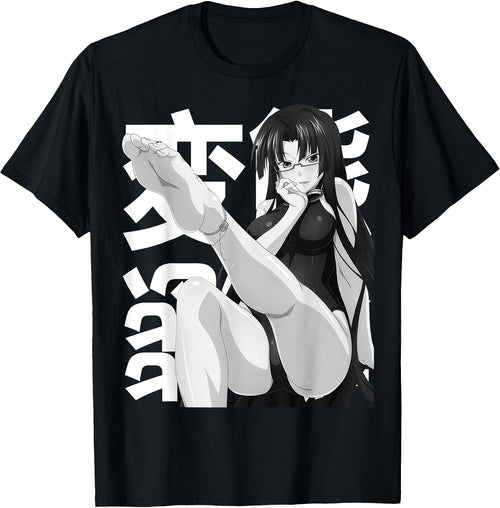 Anime Lewd Waifu Otaku MERCH