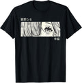 Anime Girl Eyes Panel Manga Aesthetic Design Unisex , , , Long Sleeve Tee