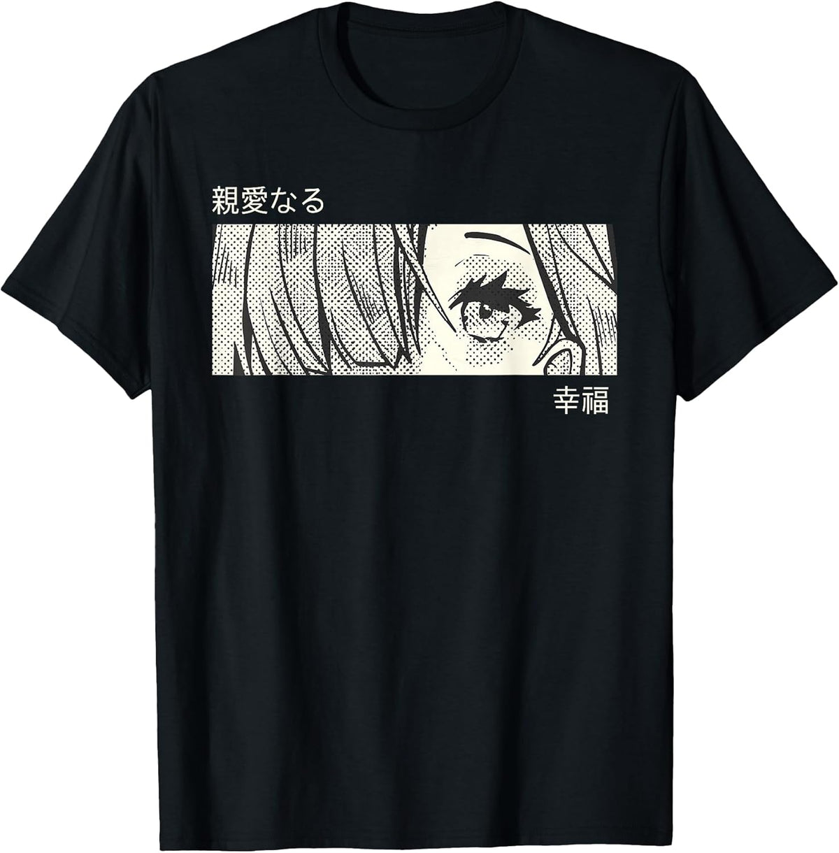 Anime Girl Eyes Panel Manga Aesthetic Design Unisex , , , Long Sleeve Tee