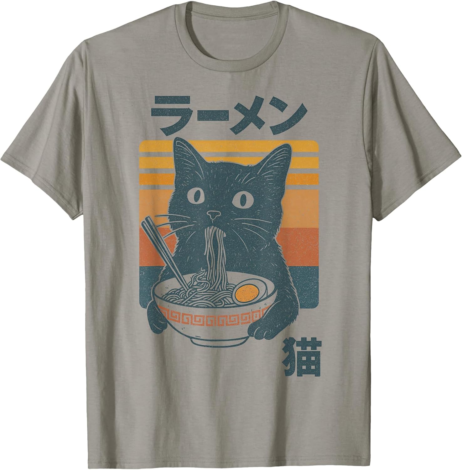 Retro Cat Eating Ramen Noodles Anime Girls Boys Men Women Unisex , , , Long Sleeve Tee