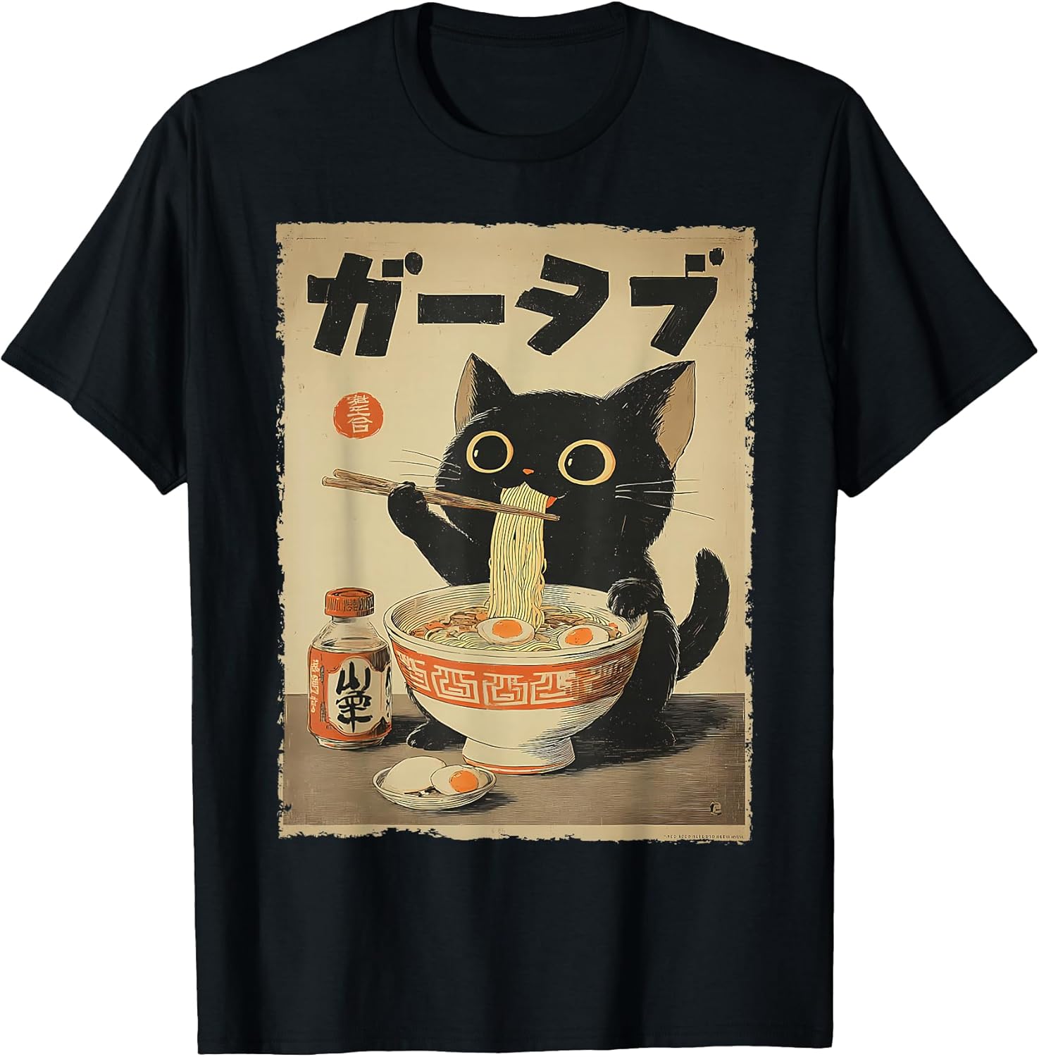 Cat Ramen Aesthetic Japanese Ukiyo-e Artwork Anime Cat Unisex , , , Long Sleeve Tee