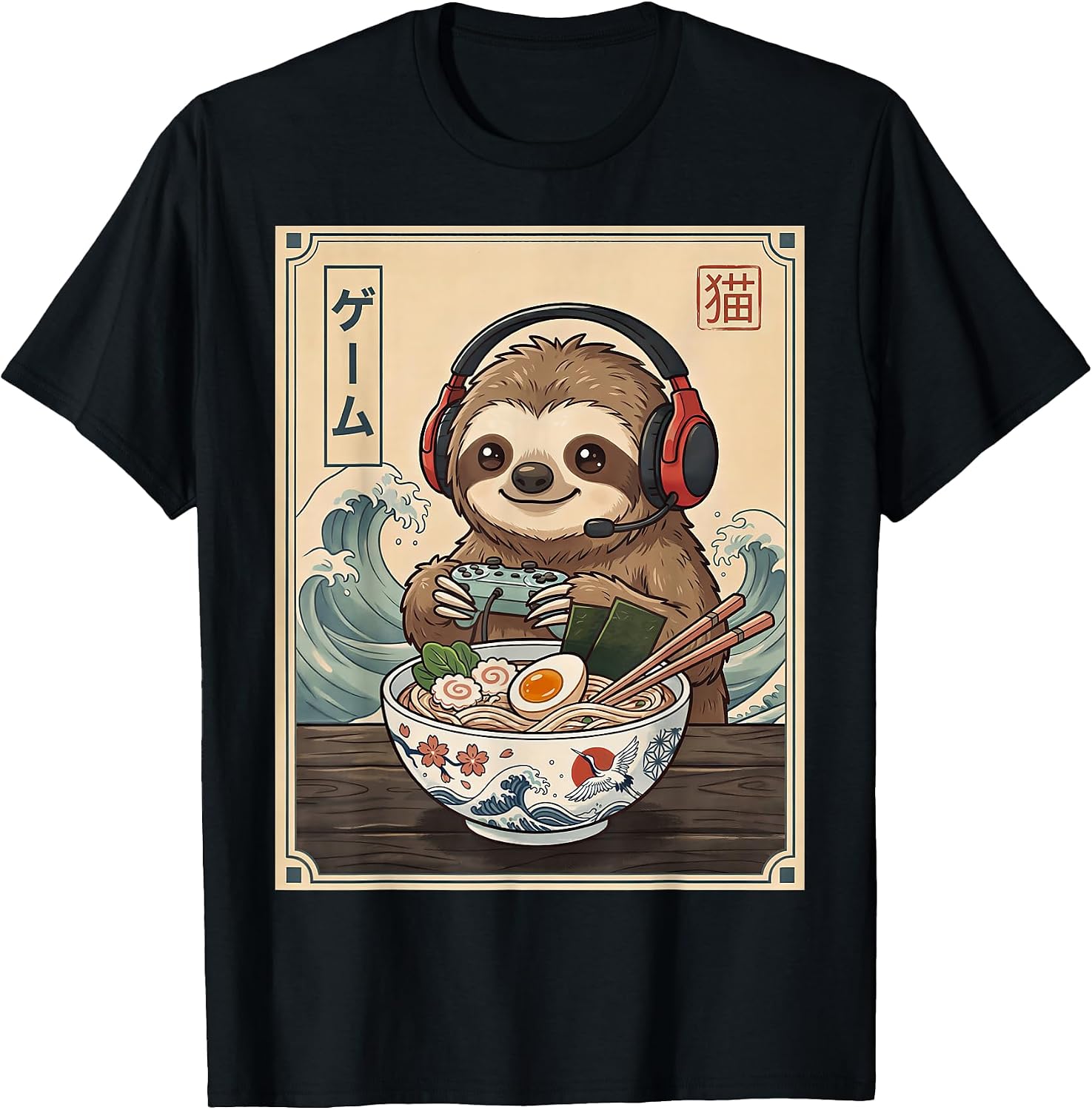 Funny Sloth Ramen Gaming Shirts for Men Women