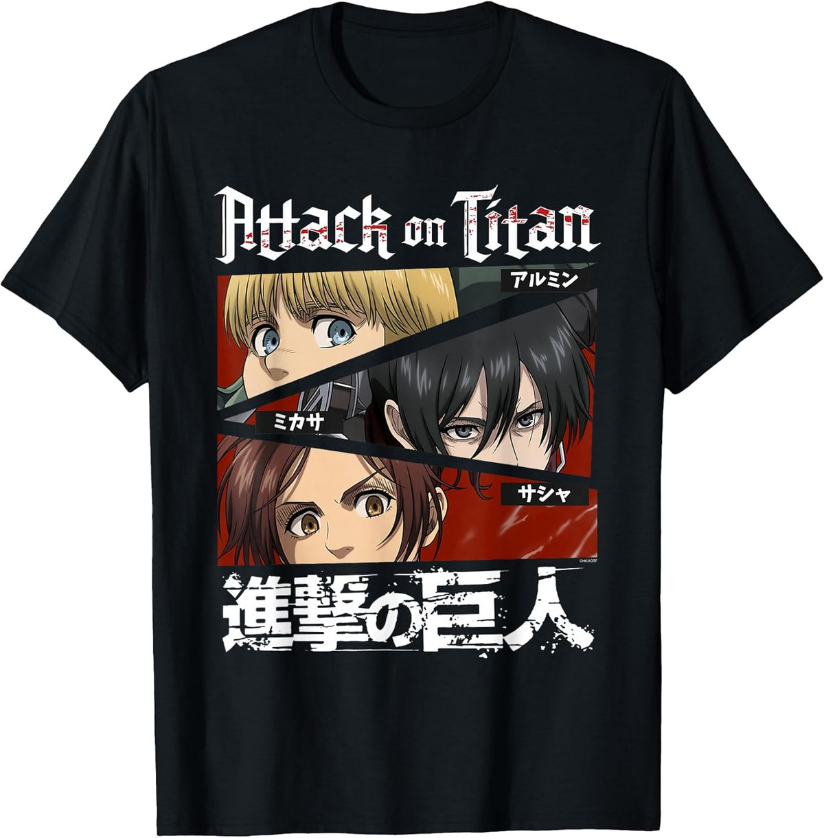 Season 4 Character Eyes and Kanji Anime Unisex , , , Long Sleeve Tee
