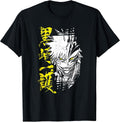 Ichigo Hollow Outline Sketch Anime Unisex , , , Long Sleeve Tee
