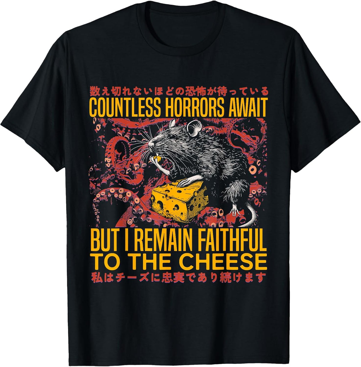 I Remain Faithful to The Cheese Vintage Japanese Rat Lover Unisex , , , Long Sleeve Tee