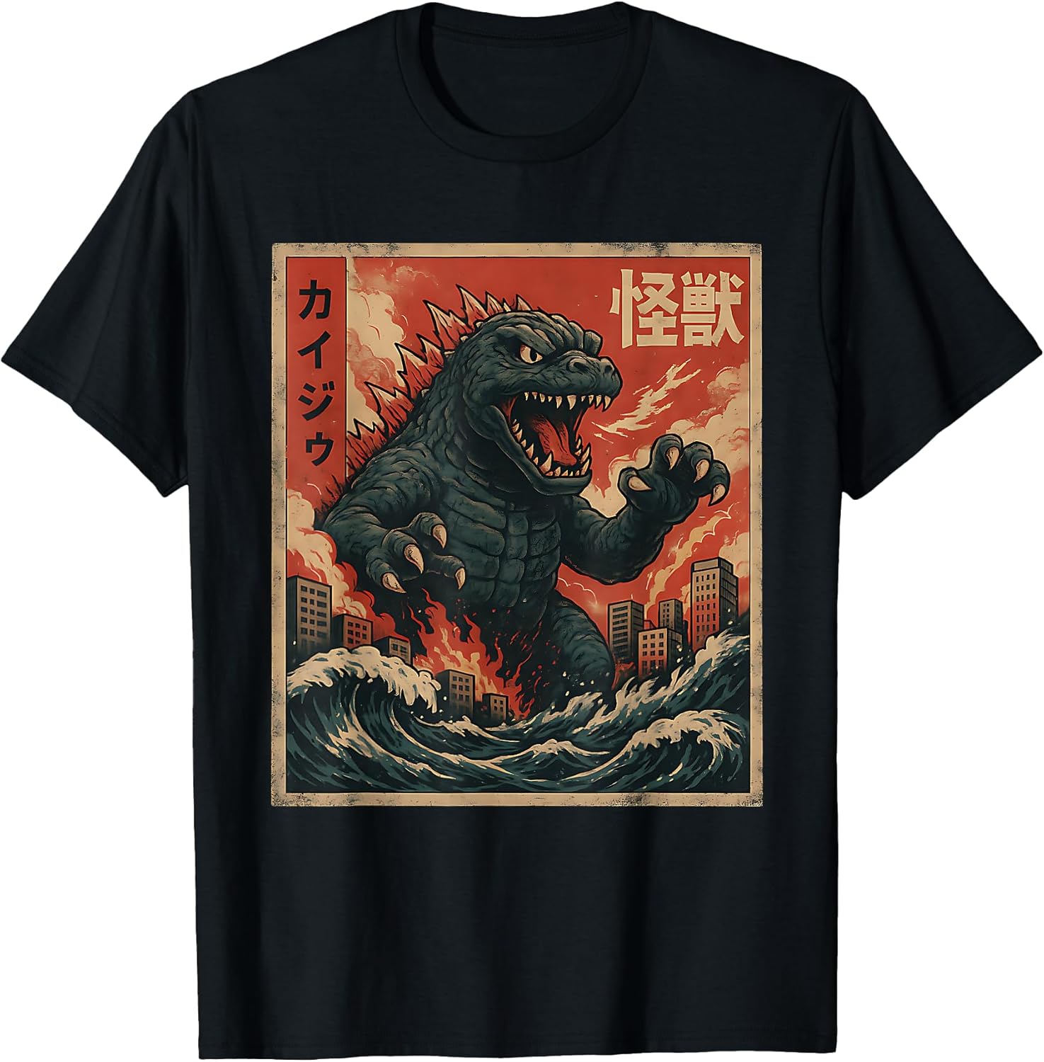 Kaiju Vintage Japanese Anime Art Retro Graphic Unisex , , , Long Sleeve Tee
