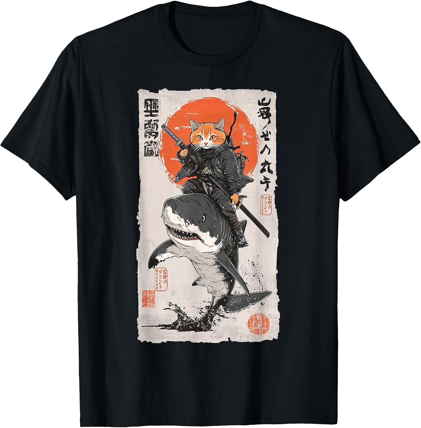 The Art of Print by MCMA - Digitally Enhanced Art