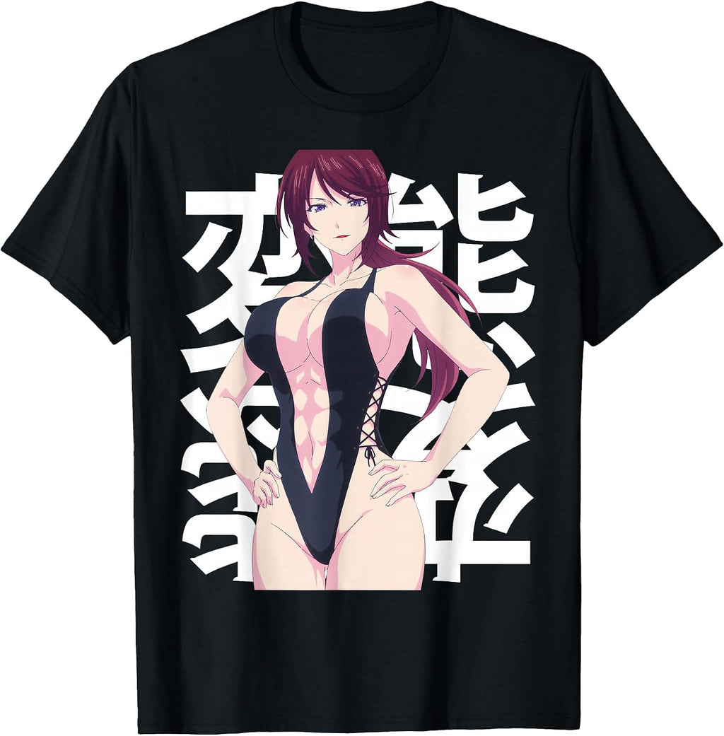 Anime Waifu weeb MERCH