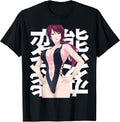 Anime Waifu weeb MERCH
