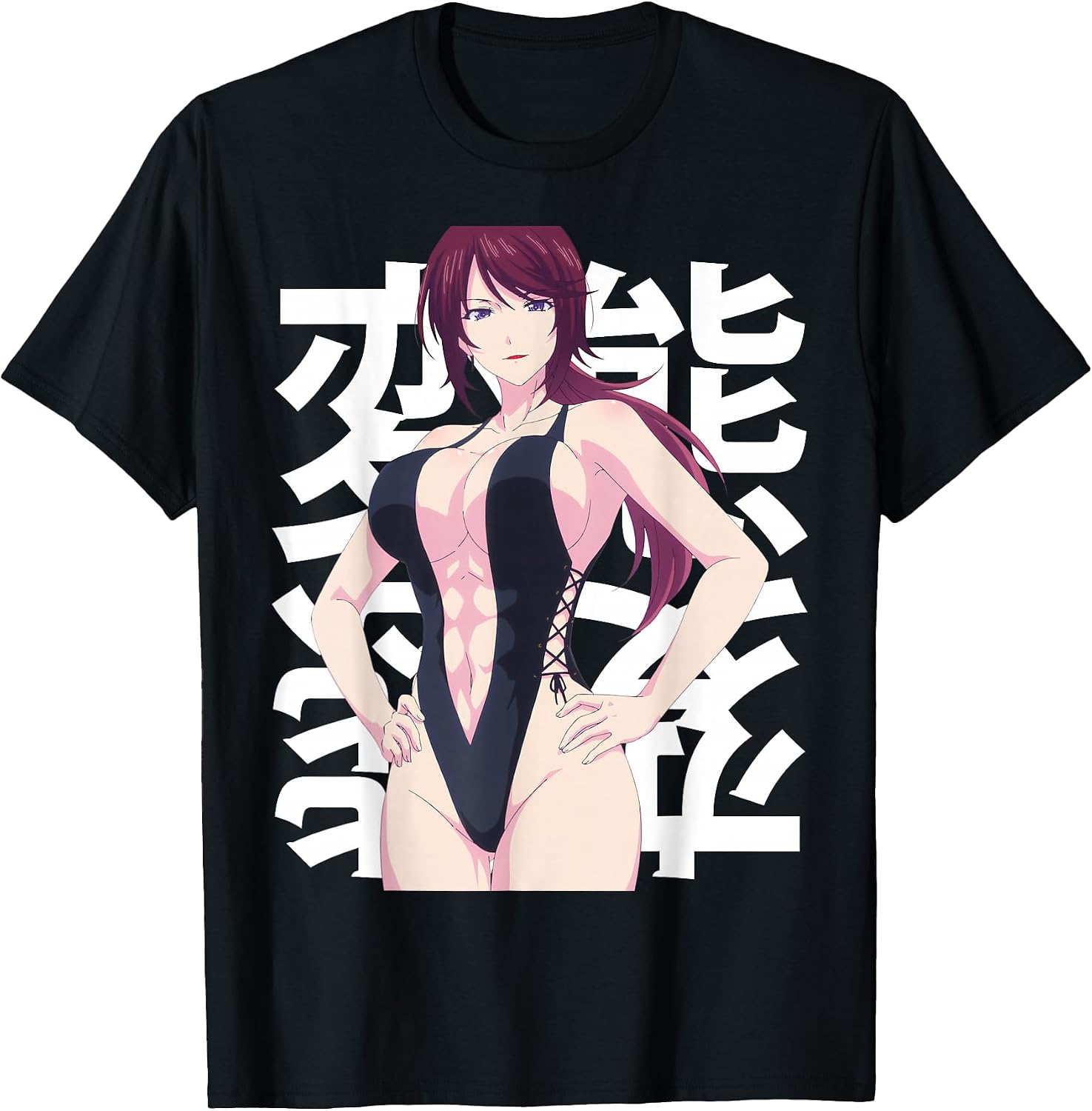 Anime Waifu weeb MERCH