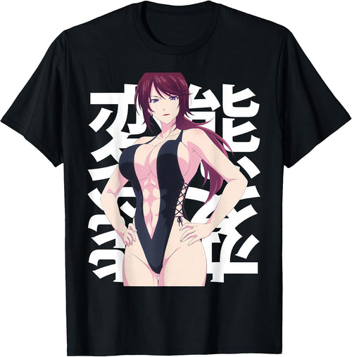 Anime Waifu weeb MERCH