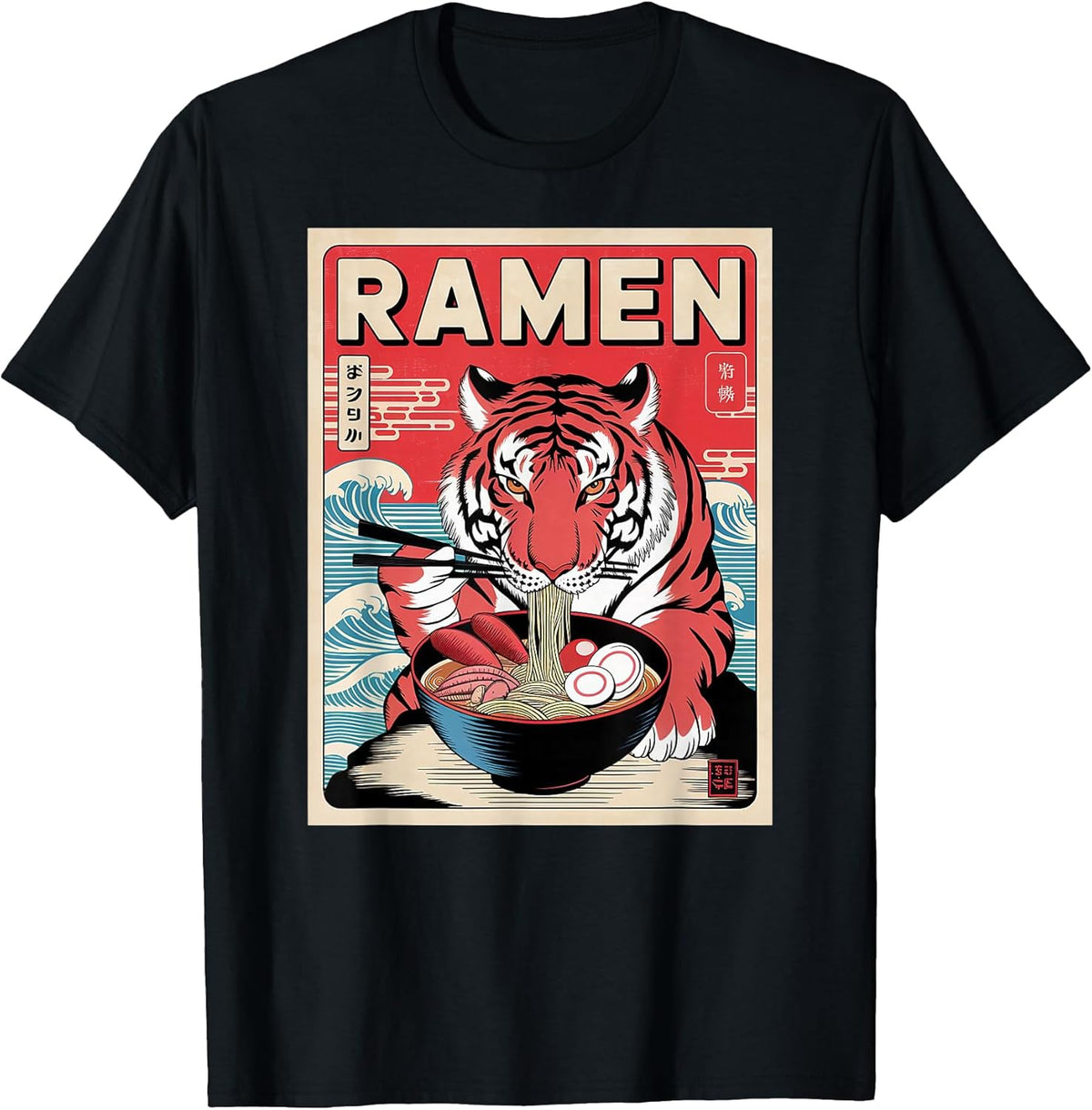Tiger Ramen Japanese Noodles Kawaii Anime Tiger Unisex , , , Long Sleeve Tee