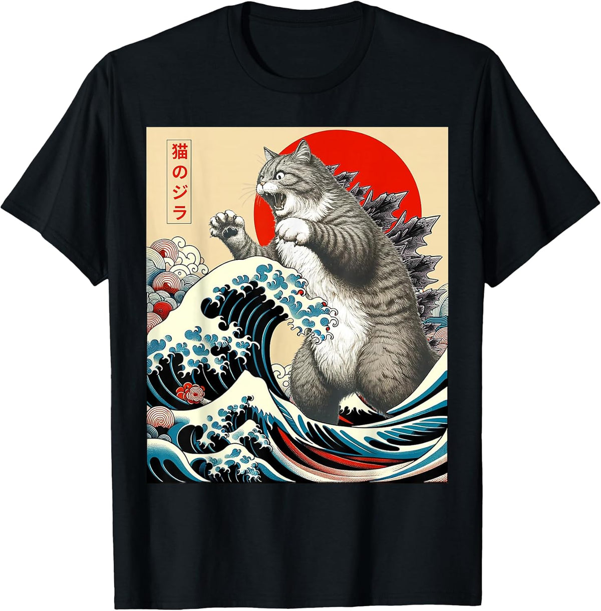 Catzilla Cat Japanese Art Funny Cat Gifts for Men Women Kid Unisex , , , Long Sleeve Tee