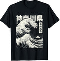 Classic Japanese Art Merch for Japan Enthusiasts
