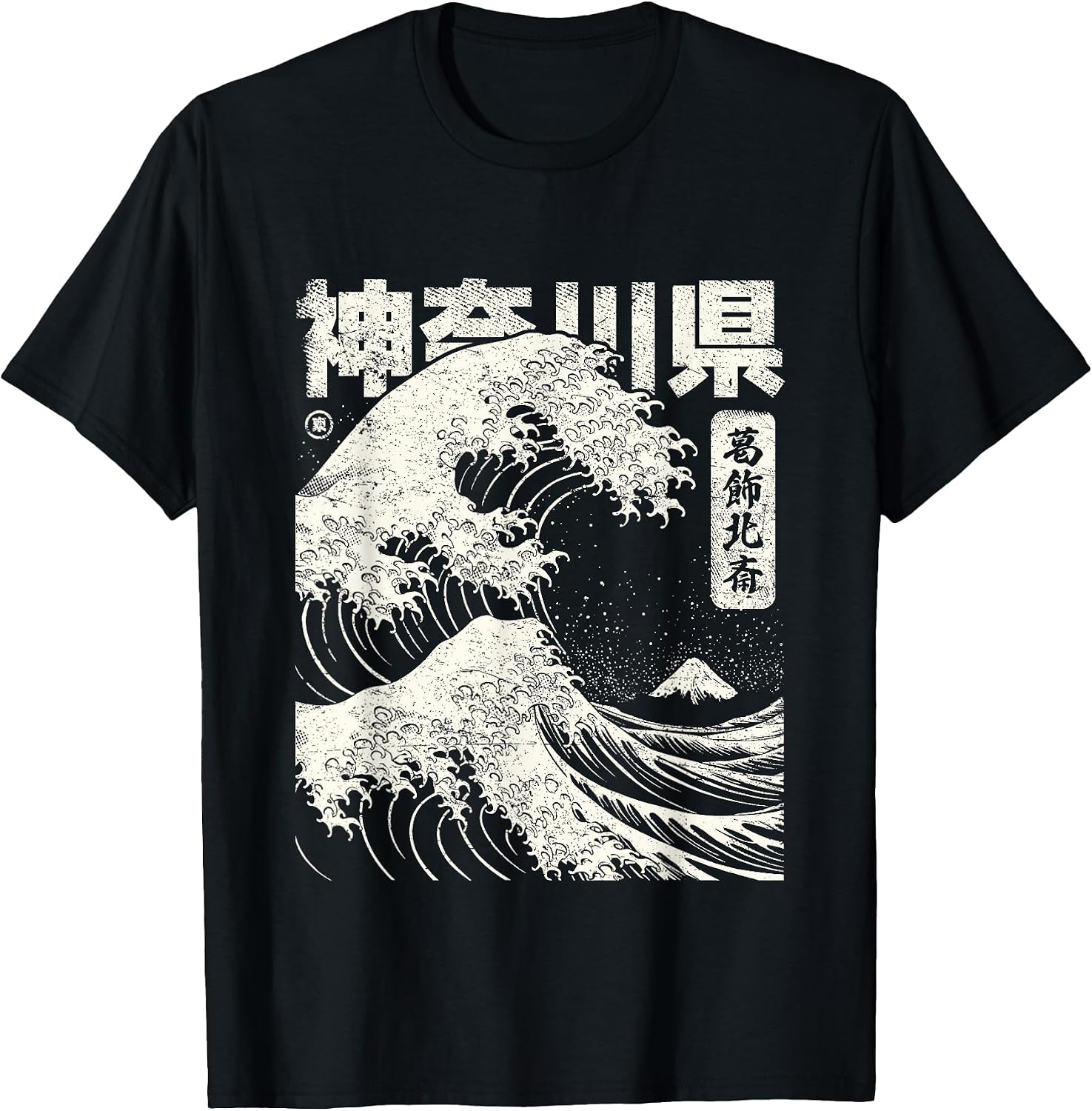 Classic Japanese Art Merch for Japan Enthusiasts