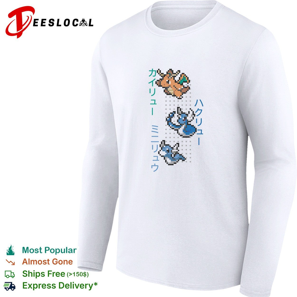 Dratini Dragonair and Dragonite pixel art evolution line with Japanese names shirt