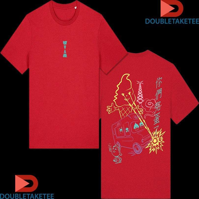 Official Blur The Magic Whip Anniversary Cream Shirts Unisex , , , Long Sleeve Tee