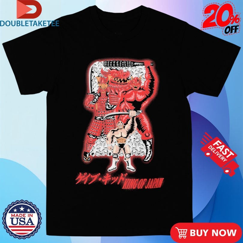 Official Gabe Kidd King Of Japan 2 Shirts Unisex , , , Long Sleeve Tee