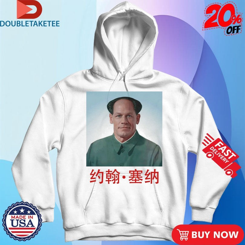 Official John Cena X Mao Zedong Xina Shirts Unisex , , , Long Sleeve Tee